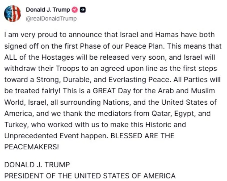 ABD Başkanı Trump: "İsrail ve Hamas Barış Planımızın ilk aşamasını onayladı"