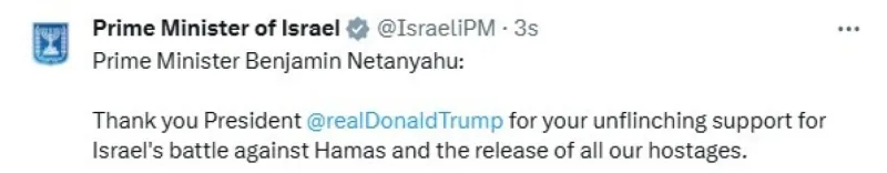 ABD Başkanı Trump’tan Hamas’a "canlı kalkan" uyarısı