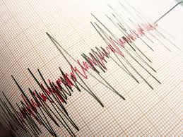 Japonya’da 5.7 büyüklüğünde deprem
